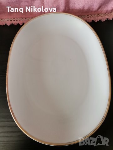 Голямо порцеланово плато 