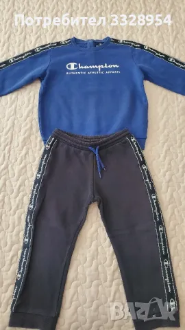 Детски анцуг Champion