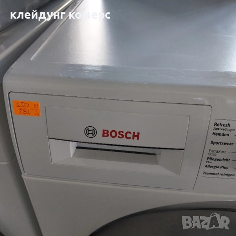 Пералня BOSCH SERIE 6 8кг. А+++, снимка 3 - Перални - 51505687