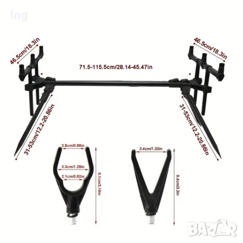 Стойка за Риболов JSFUN  – Идеални за Шарански Риболов!, снимка 3 - Такъми - 50927773