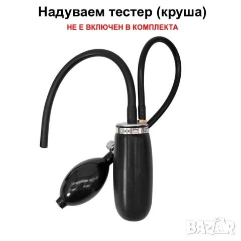 Машина за дим | Автомобилен тестер за откриване на утечки с пушек, снимка 10 - Други машини и части - 50821075