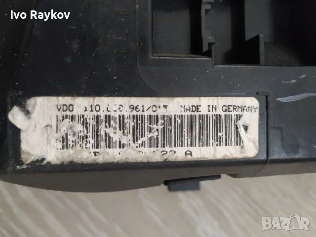 Километраж табло уреди ,VOLKSWAGEN Passat B5 (1996-2005) , 3B0920802A, снимка 8 - Части - 47557809