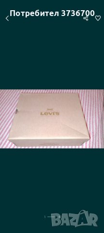 Levi's 150 лв оригинални чисто нови мъжки боти  номер 45, снимка 6 - Мъжки боти - 40763373