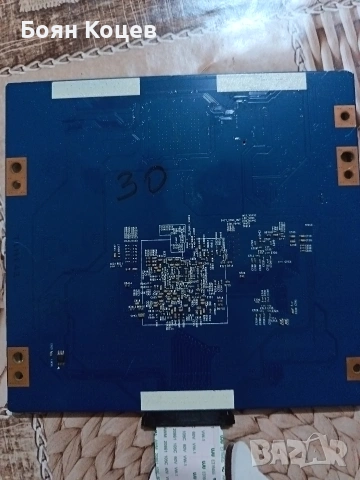 40T07-C04, снимка 3 - Части и Платки - 53415931