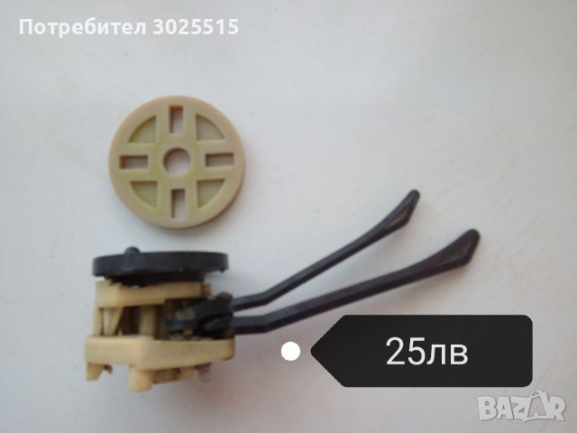 Части и аксесоари за Ваз, Лада, Жигули , снимка 9 - Части - 39608994