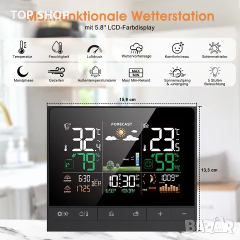 Безжична метеорологична станция Uzoli EM3403 с външен сензор, снимка 2 - Пана - 49106137