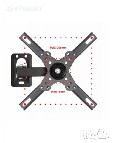 Стойка за телевизор 12"-50", 200*200мм., 20 кг., снимка 4 - Други инструменти - 51296329