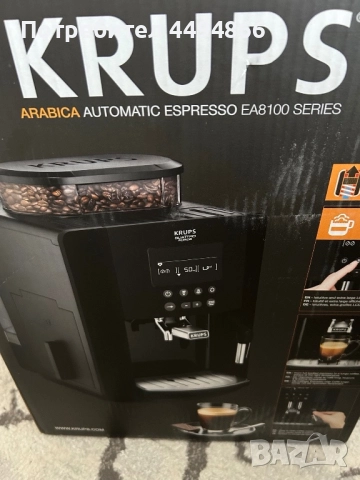 Кафе автомат Krups, снимка 2 - Кафемашини - 52021718