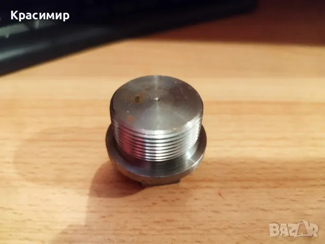 пробка 30x1.5 скоба за дизелова помпа vp44, снимка 2 - Части - 49517107