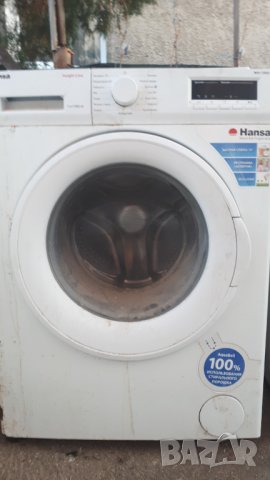 Продавам на части пералня Hansa WHI 1050 L
