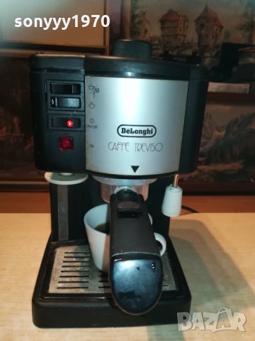 delonghi treviso 15bara-внос швеицария 2703212052, снимка 6 - Кафемашини - 32327695