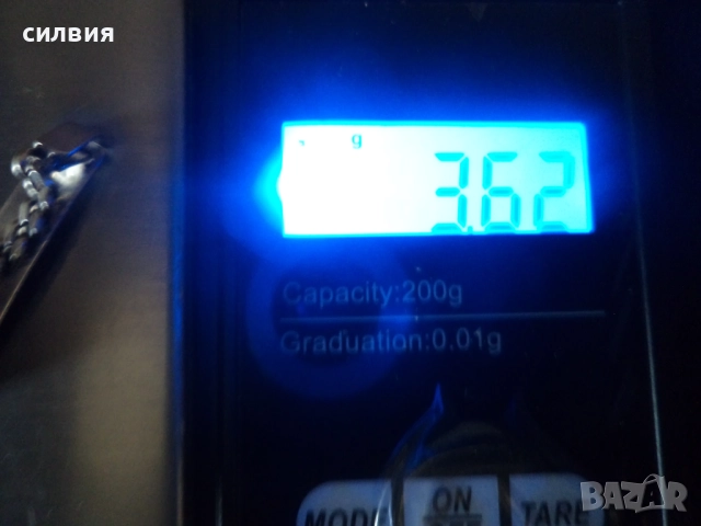 дамска сребърна гривна, снимка 7 - Гривни - 52075370