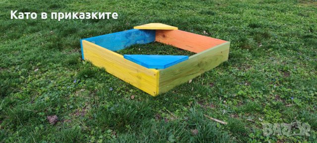 Детски пясъчник - цветен ; Пясъчник за деца - малък и голям, снимка 5 - Други - 40006039