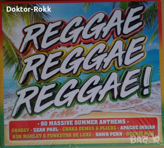 Various Artists - Reggae Reggae Reggae! (3-CD) 2019, снимка 1 - CD дискове - 40407357