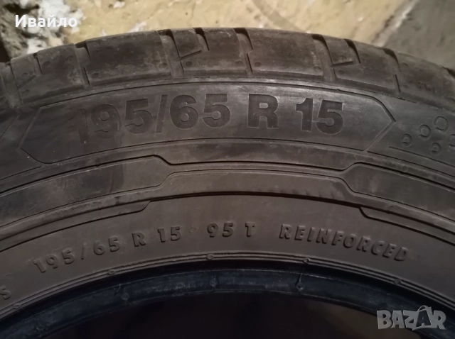Продавам 2 броя летни гуми 195.65.15 на 1 сезон дот 2022 Контентал , снимка 3 - Гуми и джанти - 52889904