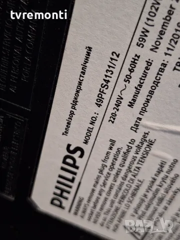 TCon BOARD, 49 GOA Tcon Board ,47-6021064,HV490FHB-N80 for PHILIPS 49PFS4131/12 DISPLAY TPT490F2-FHB, снимка 6 - Части и Платки - 47771854