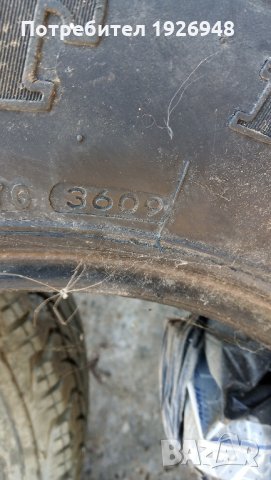 205/70/15, снимка 4 - Гуми и джанти - 28229877