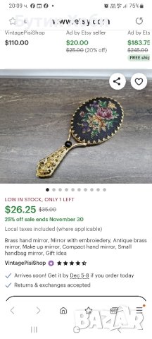 Винтидж находка! Ръчно огледало с микробродерия, снимка 6 - Антикварни и старинни предмети - 43157673