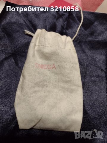 OMEGA, снимка 4 - Джобни - 39547404