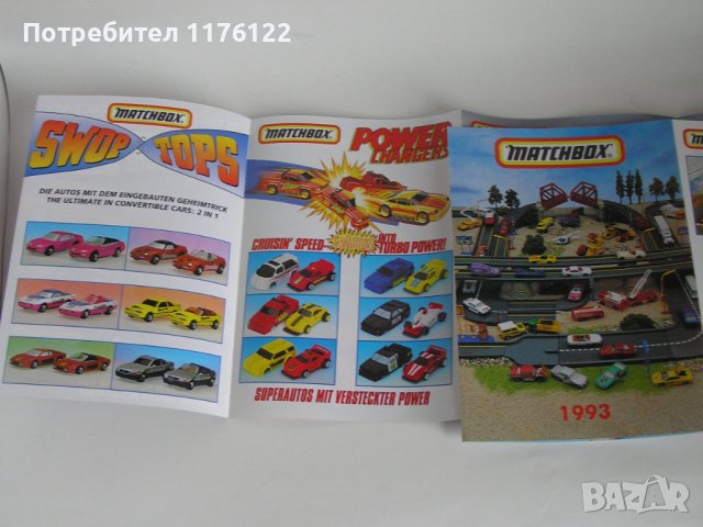 Matchbox Каталог /Брошура/ Мачбокс 1993 Нов Перфектен За Колекционери, снимка 5 - Колекции - 38845168