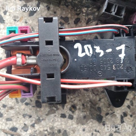 Бушониера за Мерцедес W203 , 2035400050, снимка 3 - Части - 43562629