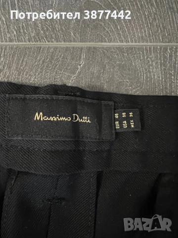 Мъжки панталон Massimo Dutti xs -50€, снимка 3 - Панталони - 52897868