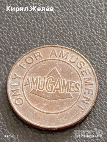 Три жетона токен EUROCOIN, AMUGAMES,TELEFONICO за КОЛЕКЦИЯ ДЕКОРАЦИЯ 26759, снимка 7 - Колекции - 51463848