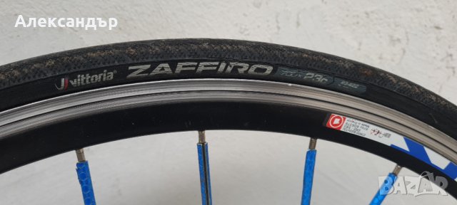 Шосеен велосипед DRAG, снимка 15 - Велосипеди - 40834966