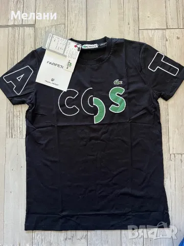 Мъжки тениски Boss Dsquared Hugo Off white, снимка 12 - Тениски - 48336198