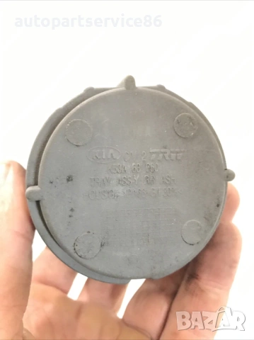 Задна пепелник LHD за KIA Sedona 2.9 CRDi (2002–2006) K53A68660, снимка 3 - Части - 53286263