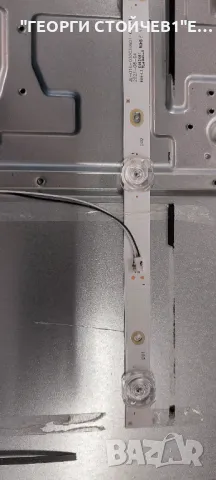 LED-32N218T2     TP.MS3663S.PB818    PT320AT02-3     JL-010-D32030601-02S V1 , снимка 10 - Части и Платки - 48245403