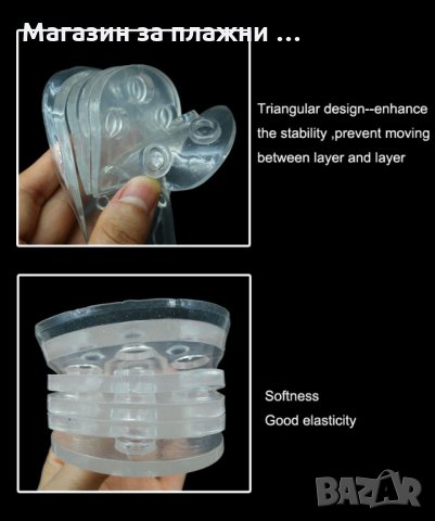 ПОВДИГАЩИ СИЛИКОНОВИ СТЕЛКИ ДО 5 СМ. - КОД 1486, снимка 11 - Други стоки за дома - 28508983