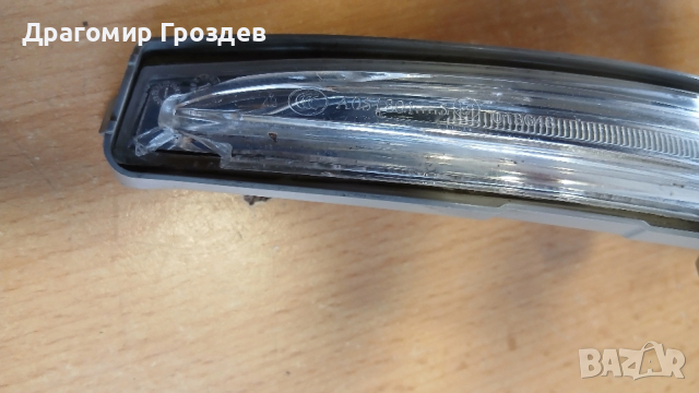 Капак с мигач за ляво огледало за Mercedes W205, W213 , W222 и др., снимка 13 - Части - 53256710