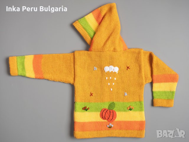Перуанска детска жилетка, цвят горчица, размери от 0 до 7 години, снимка 2 - Детски пуловери и жилетки - 37346229