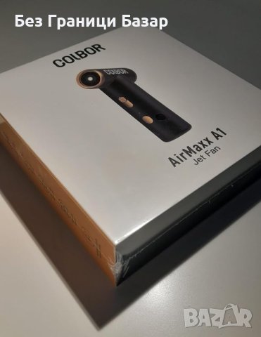 Нова Мощна Въздушна Духалка с LED светлина Чисти електроника, снимка 8 - Друга електроника - 43983113