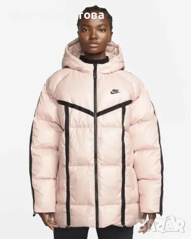 Nike NSW Therma-Fit City Series Oversized Jacket  Pink ново зимно яке размер S Oversized, с етикет. , снимка 1 - Якета - 47486112