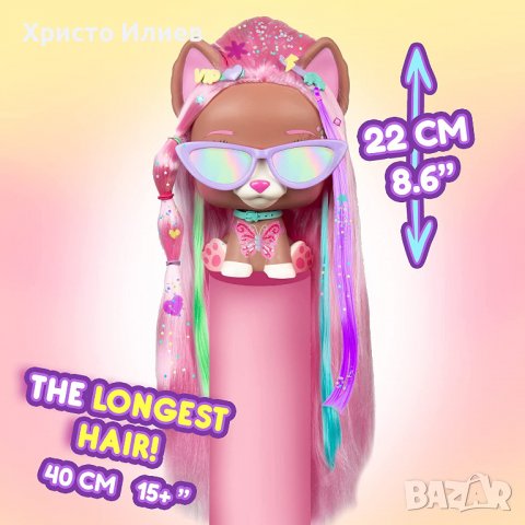 Mega VIP PETS Мега куче за прически Nyla Кученце с дълга коса и 30 аксесоара, снимка 4 - Кукли - 39772352