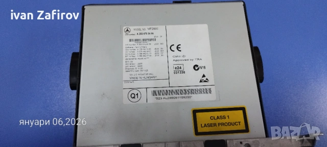 Мултимедия CD.DVD.BT Мерцедес CLC, снимка 2 - Части - 53005757