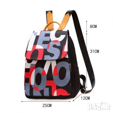 Дамска раница Alega Red, снимка 10 - Чанти - 43988767