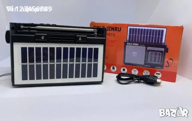Соларно Радио с фенер,Bluetooth,USB,SD+LED Фенер JR-097 BTS, снимка 3 - Радиокасетофони, транзистори - 49732532
