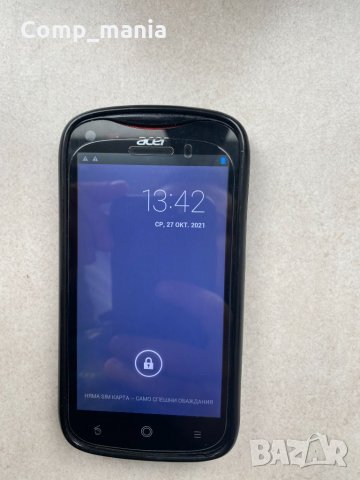 Телефон Acer Liquid E2, снимка 2 - Телефони с две сим карти - 34603351