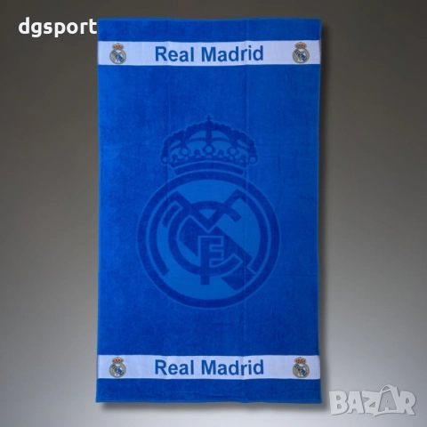 Футболни хавлии!, снимка 3 - Футбол - 52216790