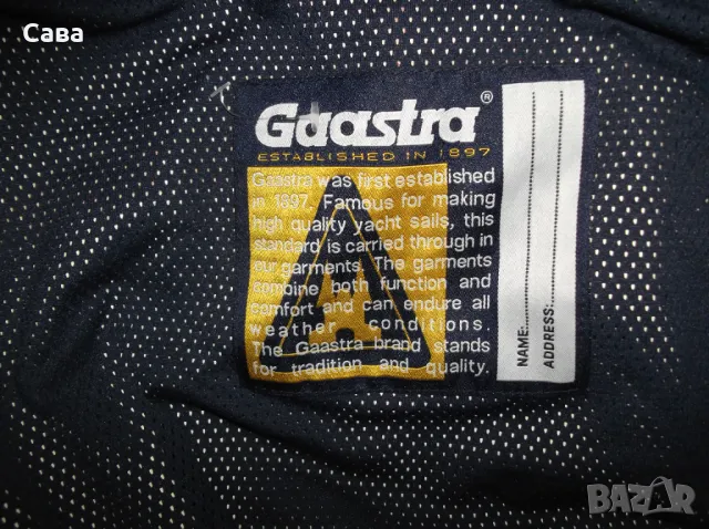 Яке пролет,есен GAASTRA  мъжко,ХЛ-2ХЛ, снимка 1