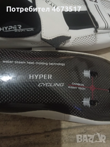 Обувки за шосейно колоездене, триатлон, карбонови, снимка 4 - Велосипеди - 52718546