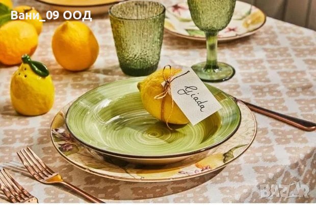 Сервиз за хранене "Лимони", снимка 3 - Сервизи - 43781423