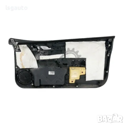 Интериорна кора предна лява врата Honda Civic VIII 2006-2011 ID: 136831, снимка 3 - Части - 47831461