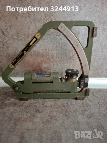 Квадрант ниво артилерия САЩ 1941г. Втора световна война 