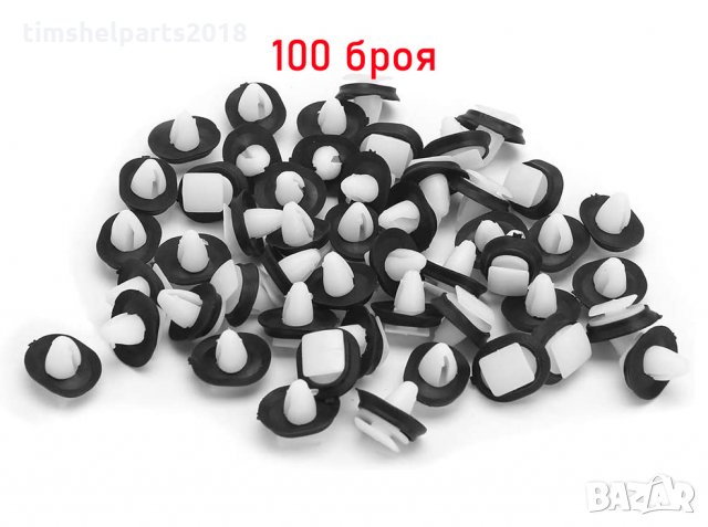 100 x Копка Щипка FIAT DUCATO PEUGEOT BOXER CITROEN JUMPER - Странични лайсни, снимка 1 - Аксесоари и консумативи - 33480014