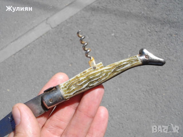 КОЛЕКЦИОНЕРСКО ДЖОБНО НОЖЧЕ LAGUIOLE , снимка 5 - Антикварни и старинни предмети - 51603653