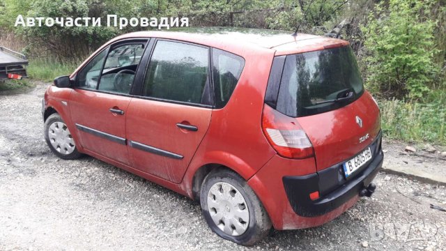 Рено Меган Сценик 2005 г на части, снимка 7 - Автомобили и джипове - 28941862